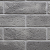 Ригельный кирпич 2.0 R Bricks 223x63x280 мм